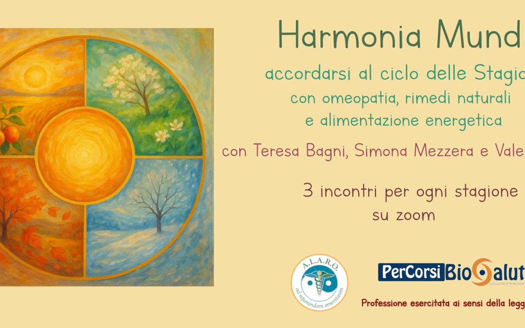 Harmonia Mundi – corso online